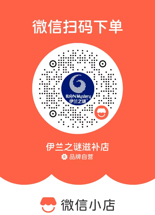联系我们