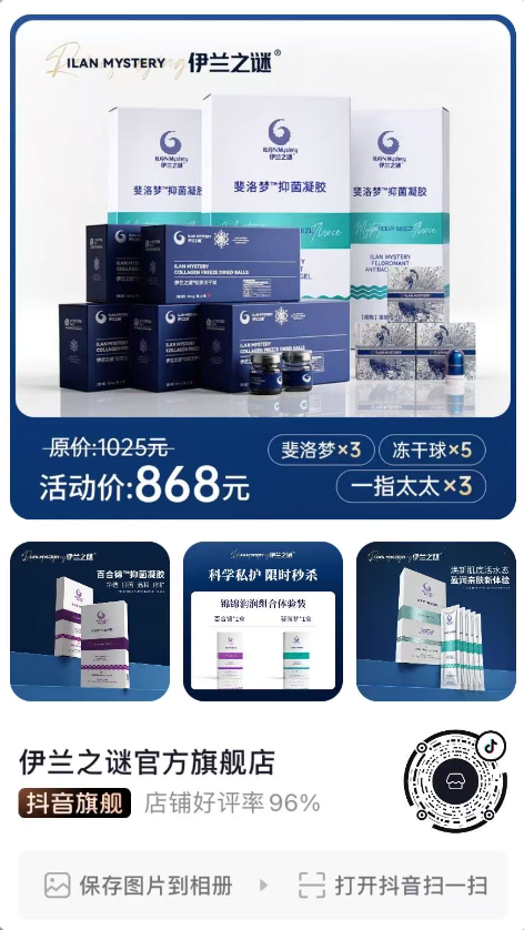 联系我们