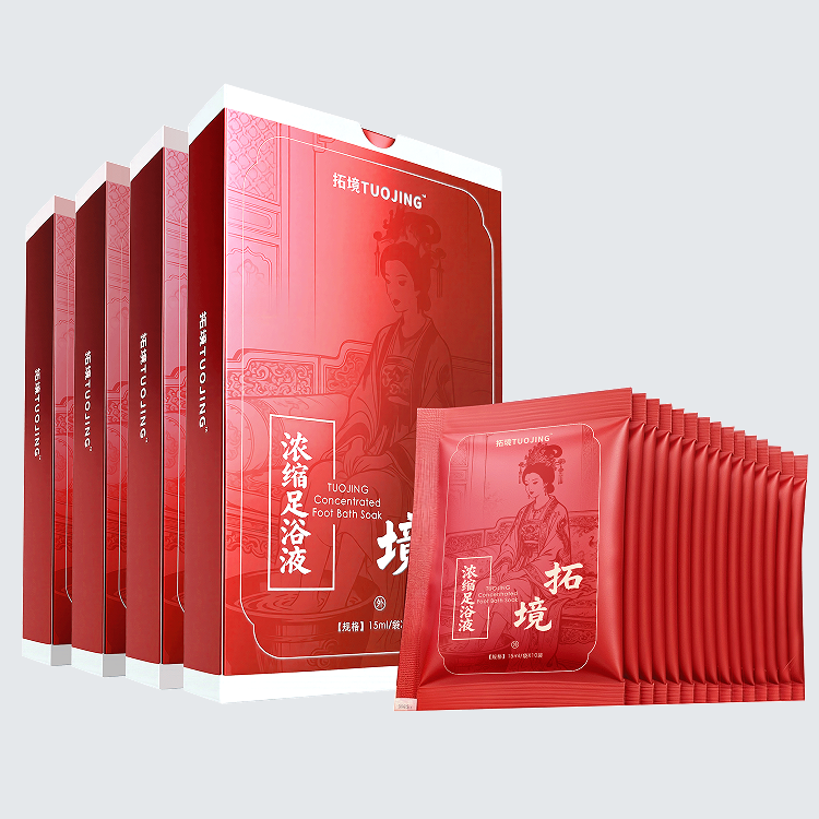 拓境浓缩足浴液