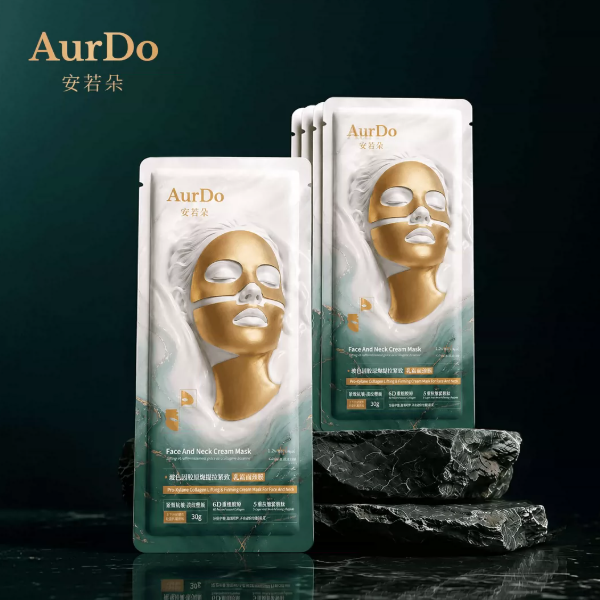 （AurDo）安若朵玻色因面颈膜