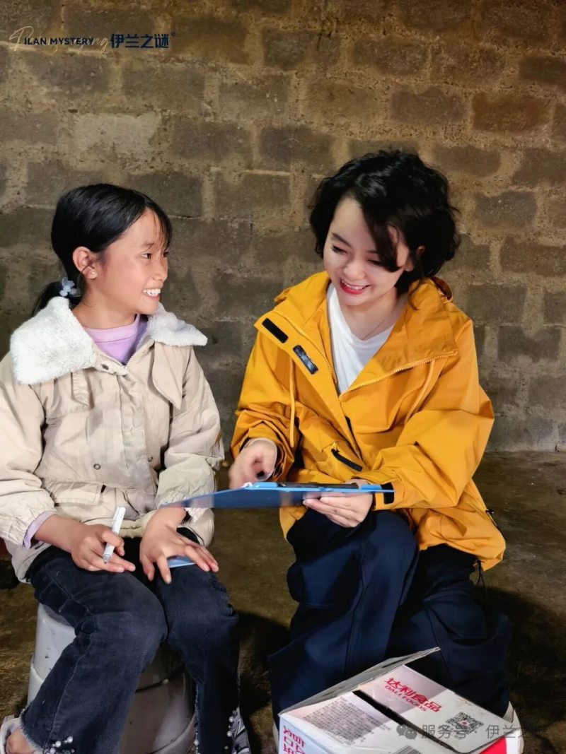 凉山助学走访|伊兰之谜资助55名学生三年初中 凉山助学走访|伊兰之谜资助55名学生三年初中