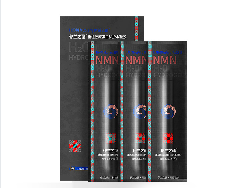 紧箍棒伊兰之谜攻略视频_紧箍棒伊兰之谜攻略详细